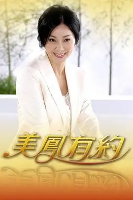 综艺节目长镜头拍摄手法解析